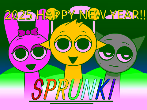 スプランキー 2025